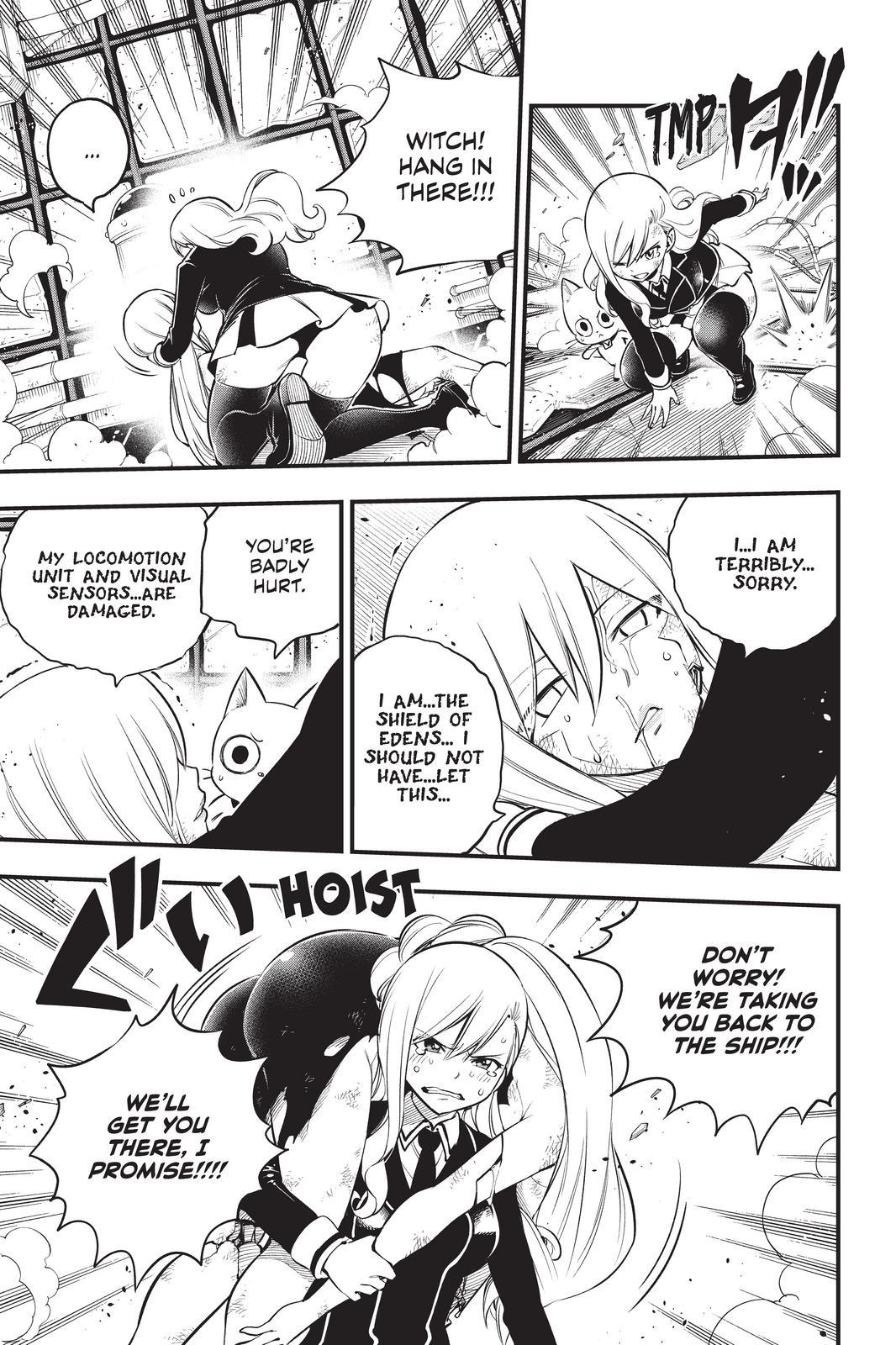 Eden’s Zero Chapter 159 - Page 5