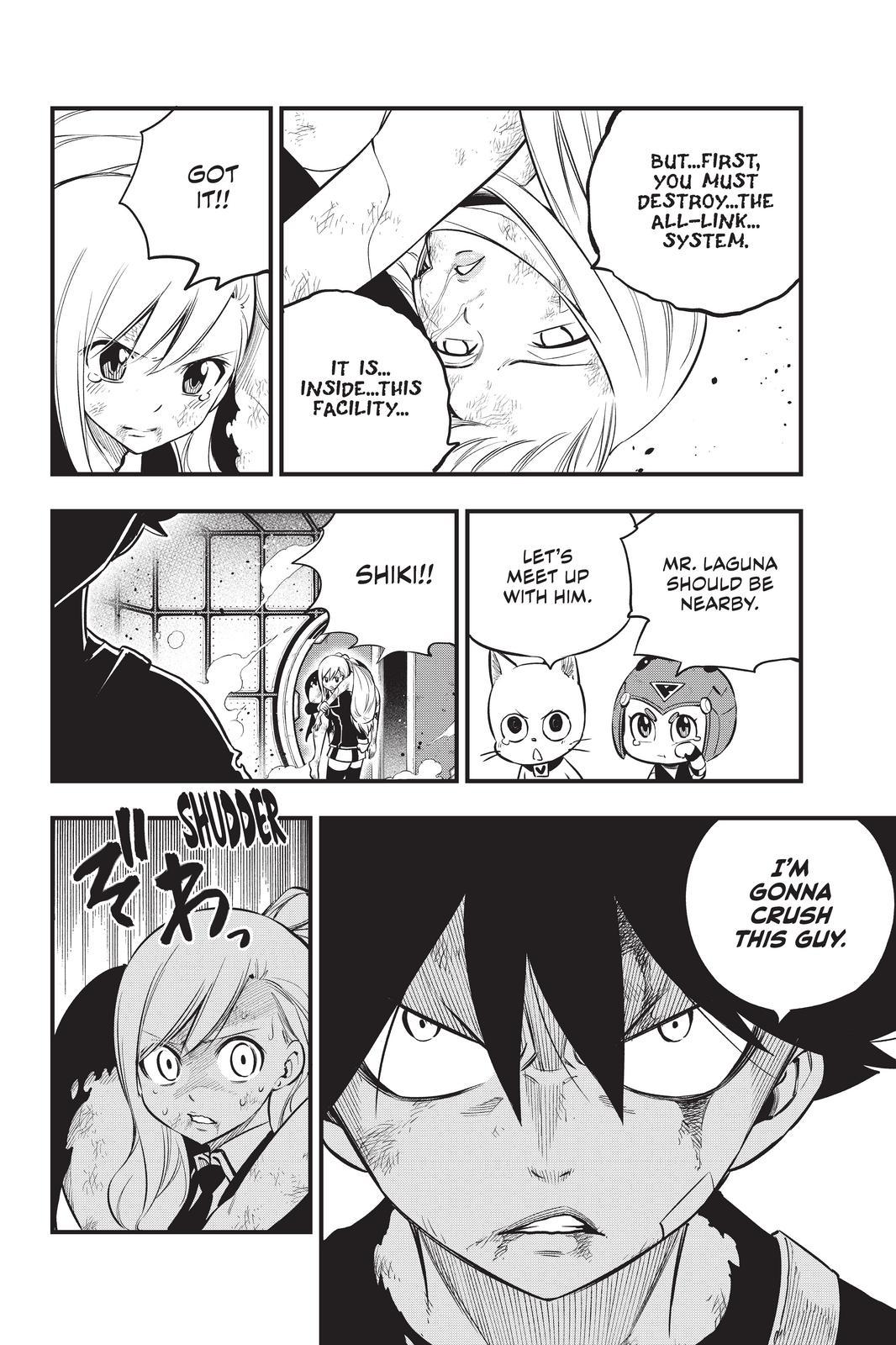 Eden’s Zero Chapter 159 - Page 6