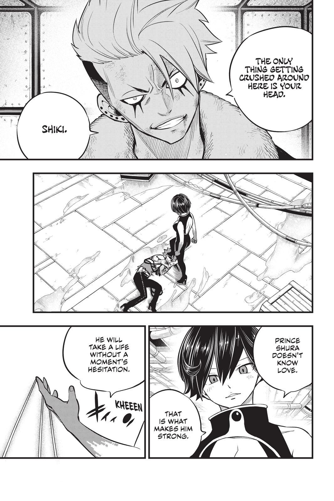 Eden’s Zero Chapter 159 - Page 7