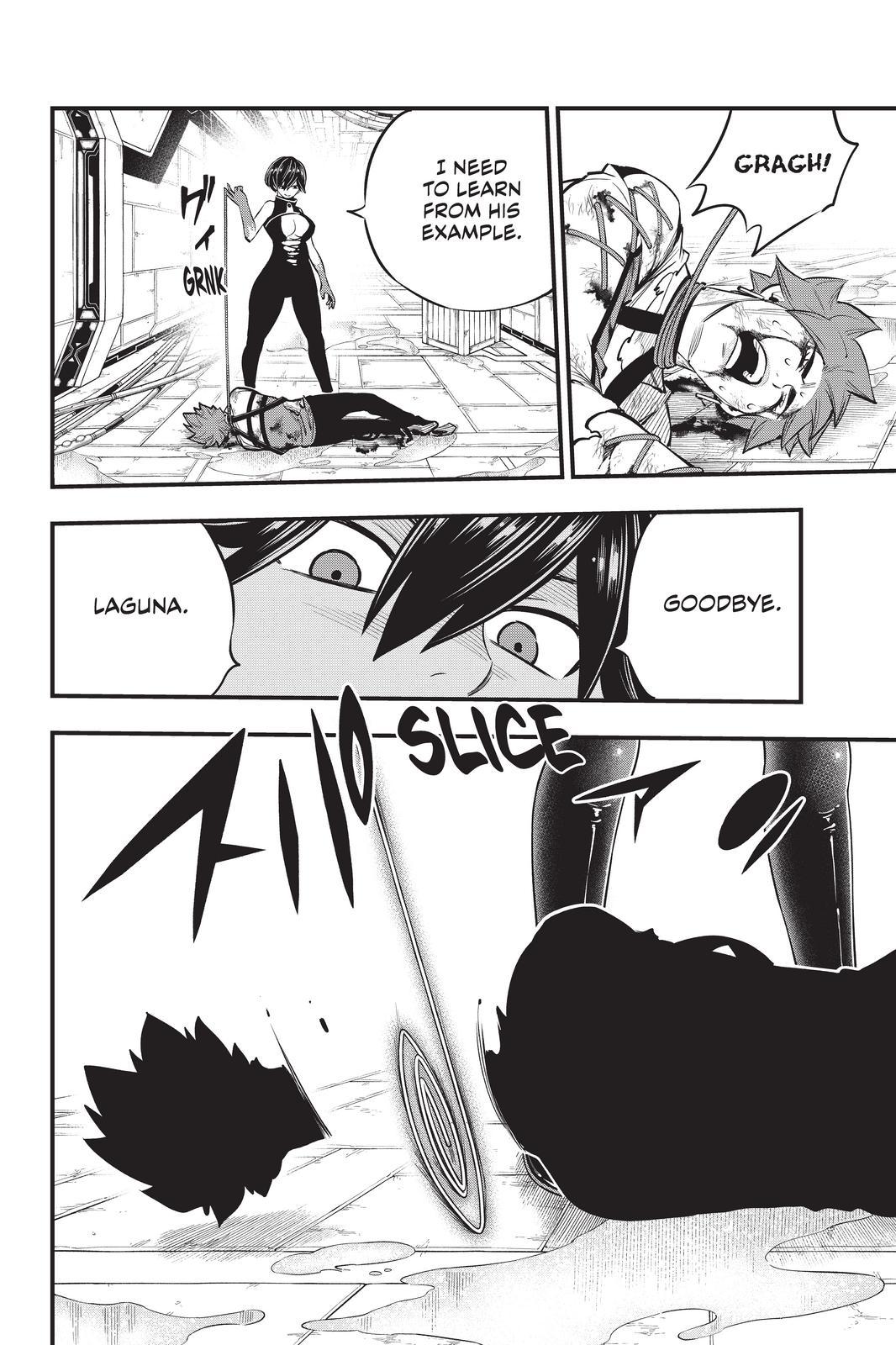Eden’s Zero Chapter 159 - Page 8