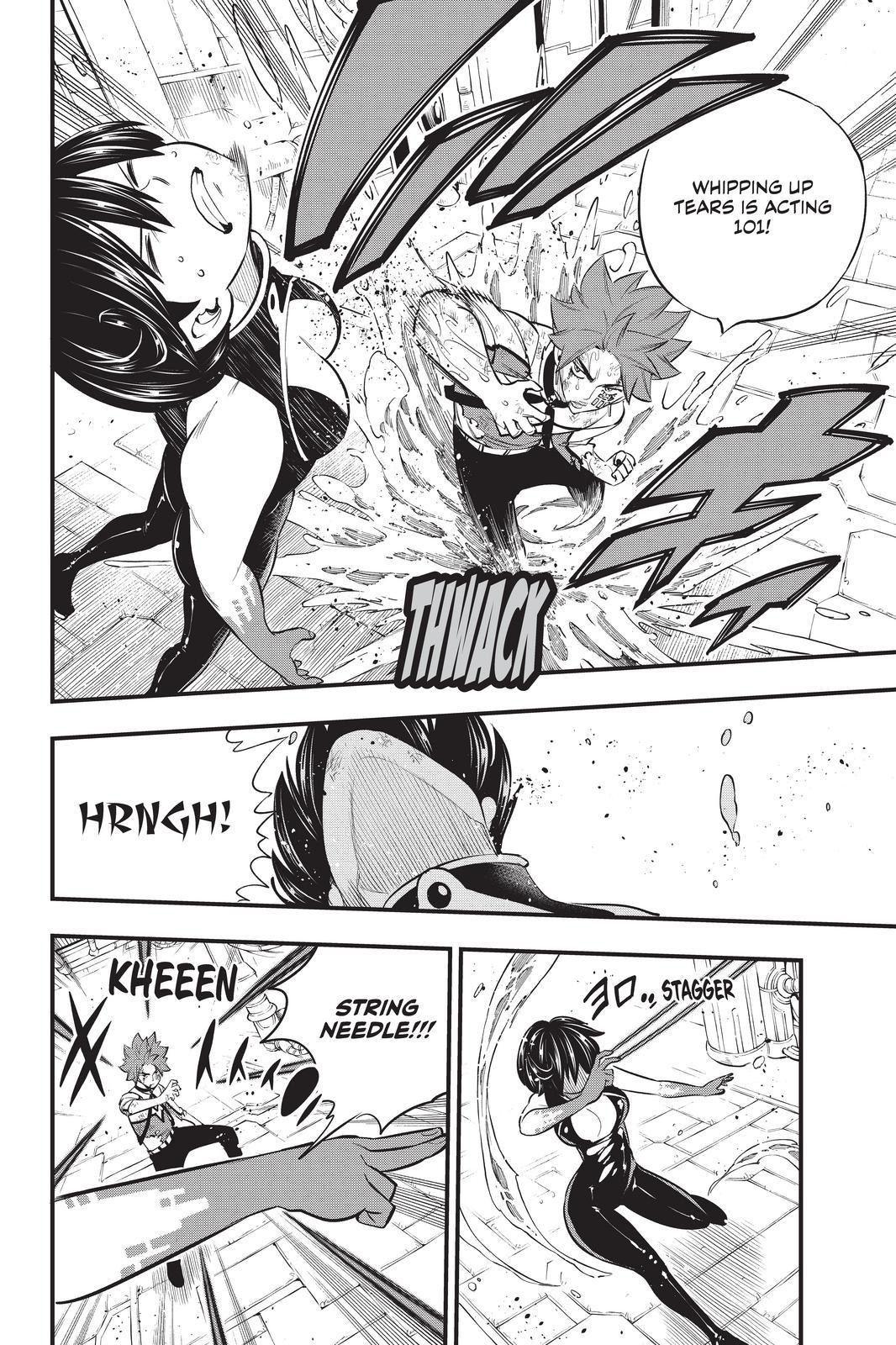 Eden’s Zero Chapter 159 - Page 10