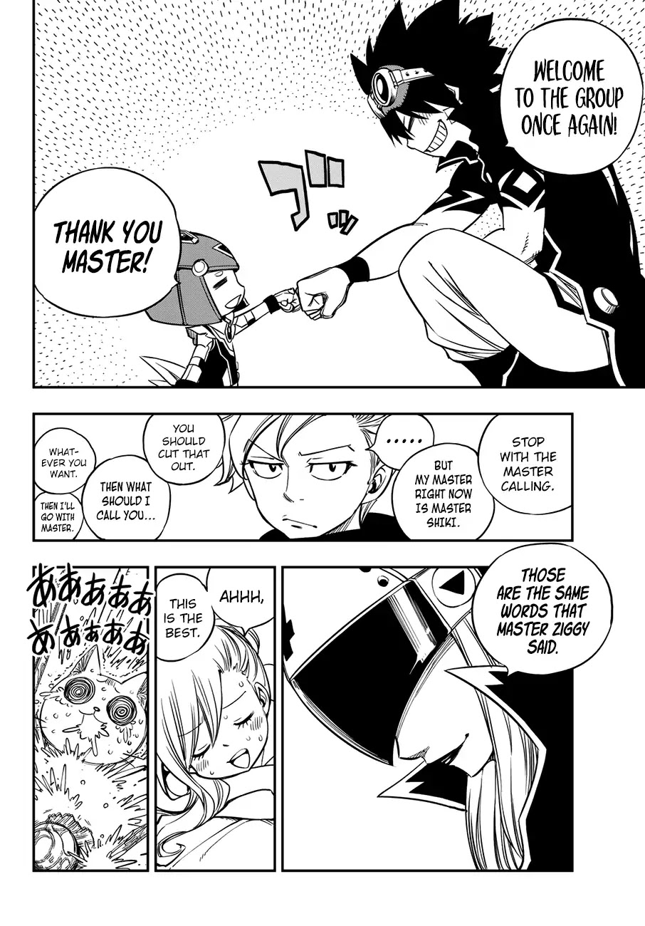 Eden’s Zero Chapter 16 - Page 13