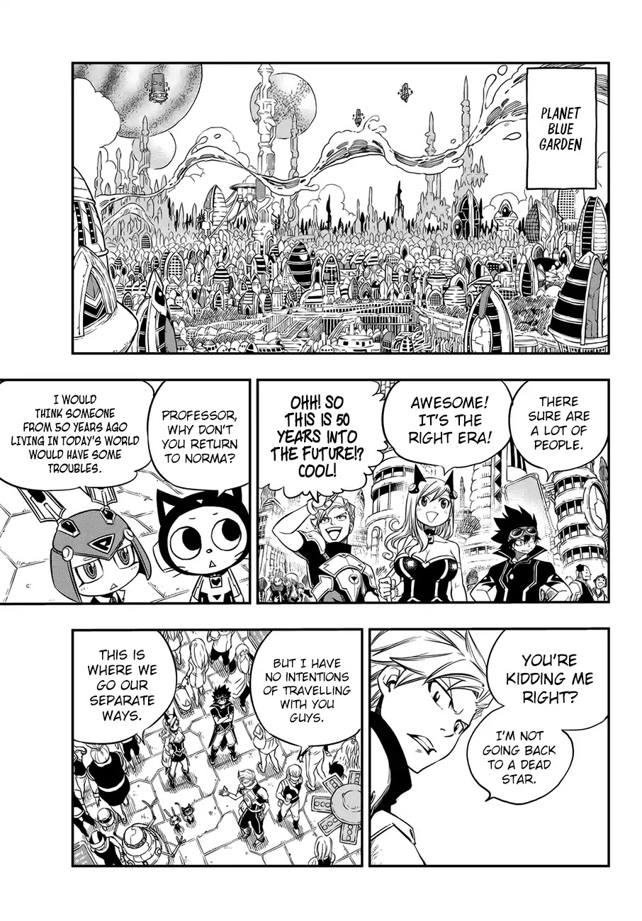 Eden’s Zero Chapter 16 - Page 14