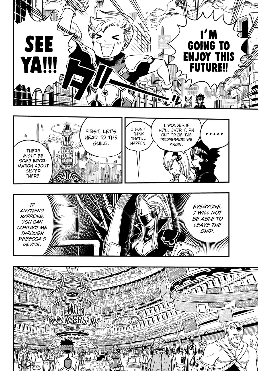 Eden’s Zero Chapter 16 - Page 15
