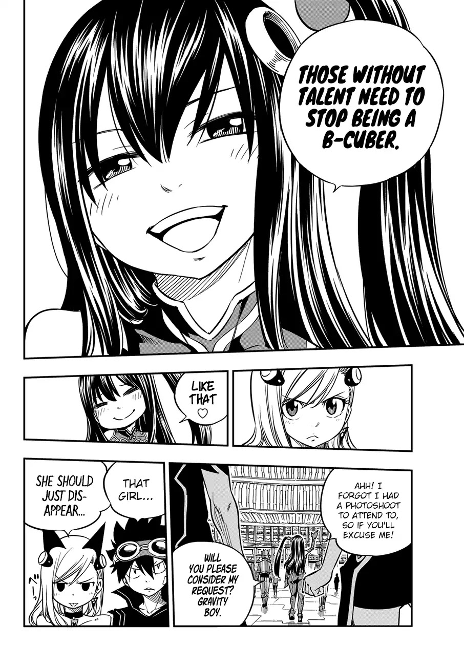 Eden’s Zero Chapter 16 - Page 19