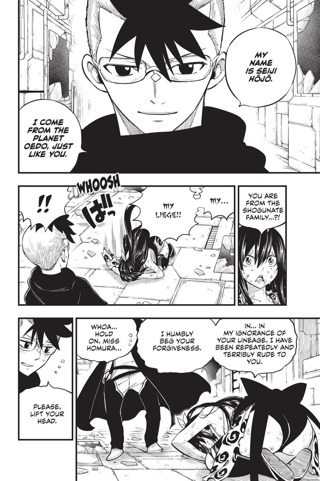 Eden’s Zero Chapter 160 - Page 2