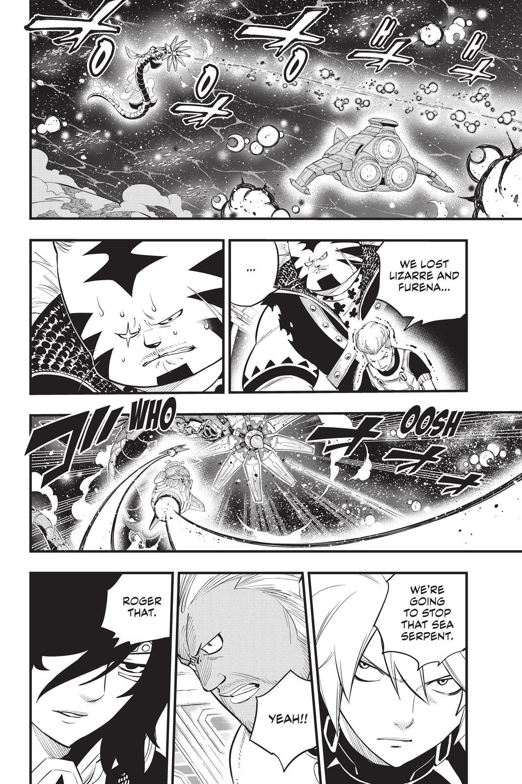 Eden’s Zero Chapter 160 - Page 14