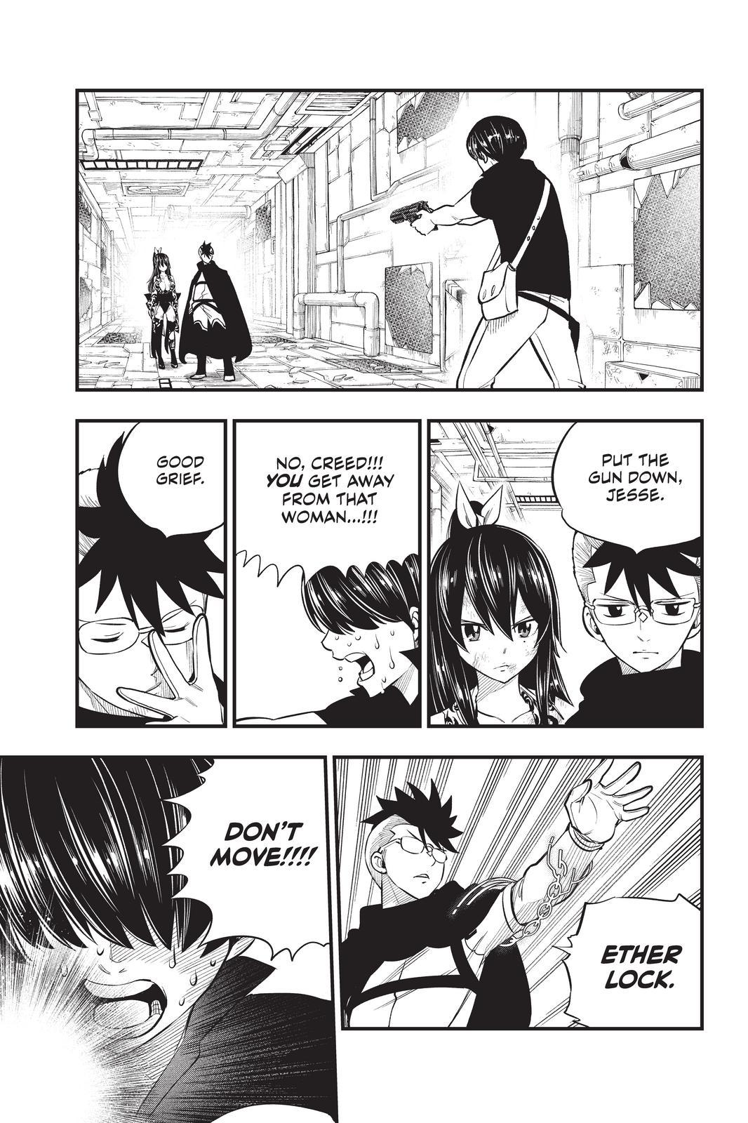 Eden’s Zero Chapter 160 - Page 15