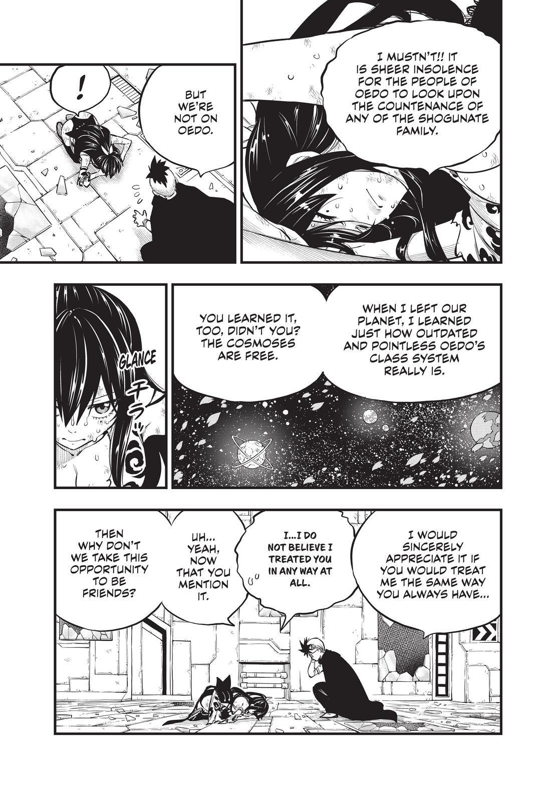 Eden’s Zero Chapter 160 - Page 3