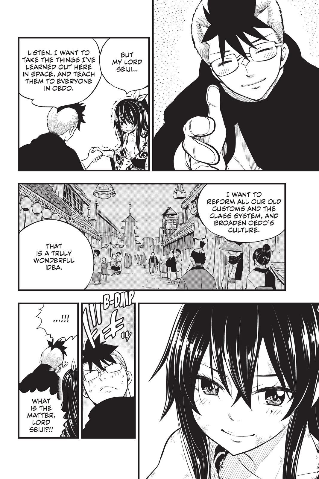 Eden’s Zero Chapter 160 - Page 4