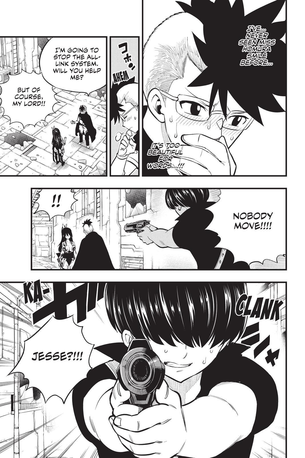 Eden’s Zero Chapter 160 - Page 5