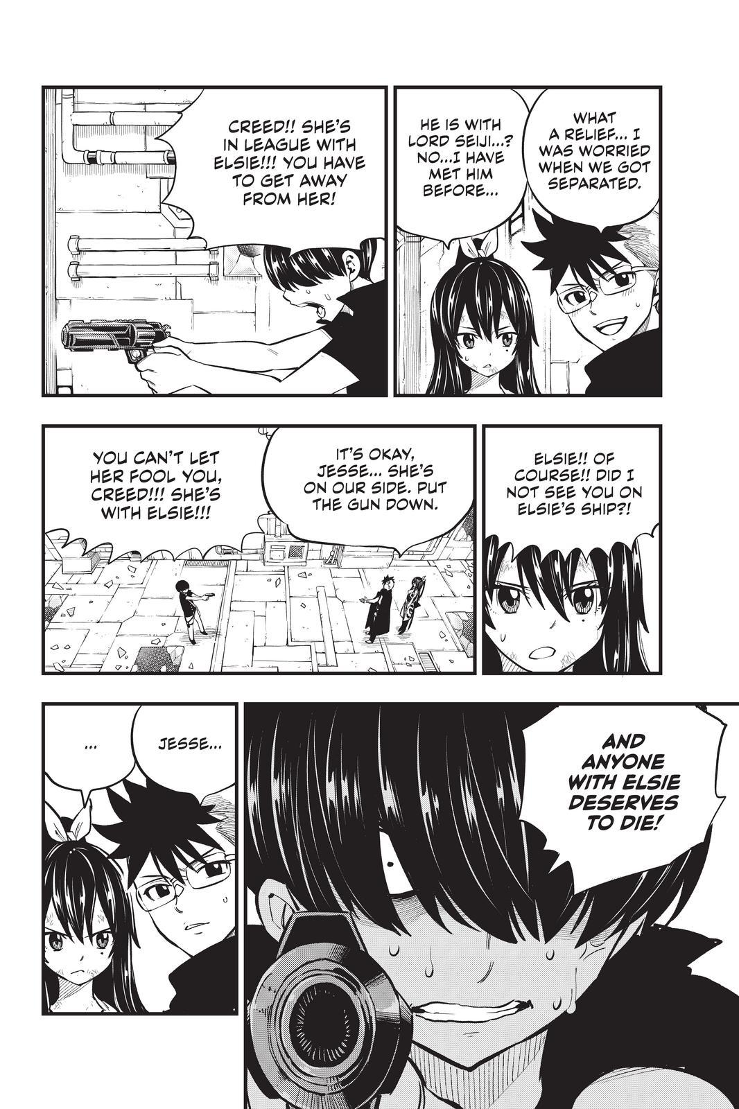 Eden’s Zero Chapter 160 - Page 6