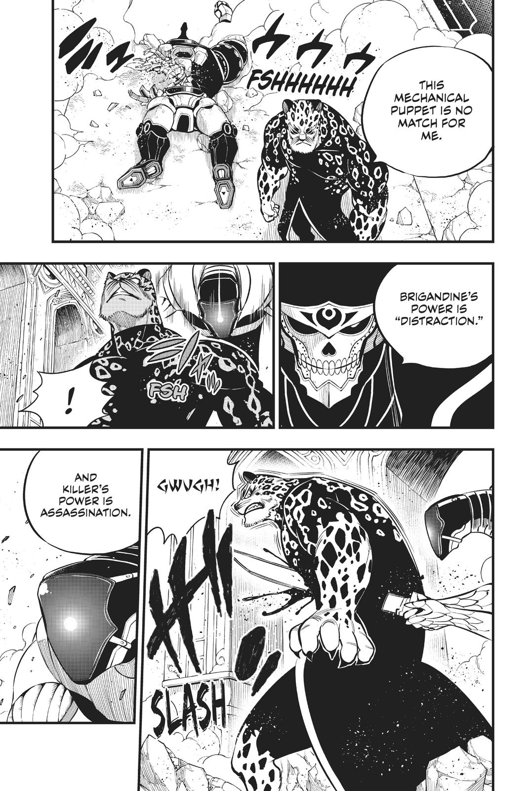 Eden’s Zero Chapter 161 - Page 14
