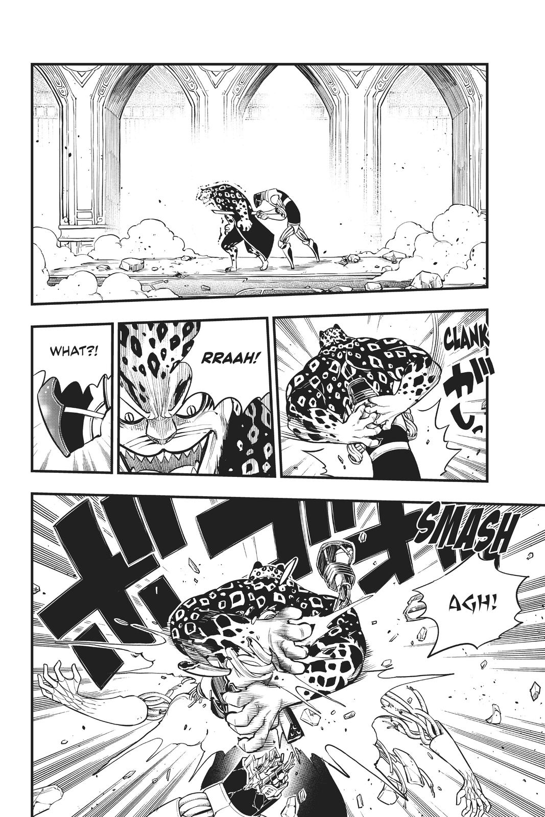 Eden’s Zero Chapter 161 - Page 15