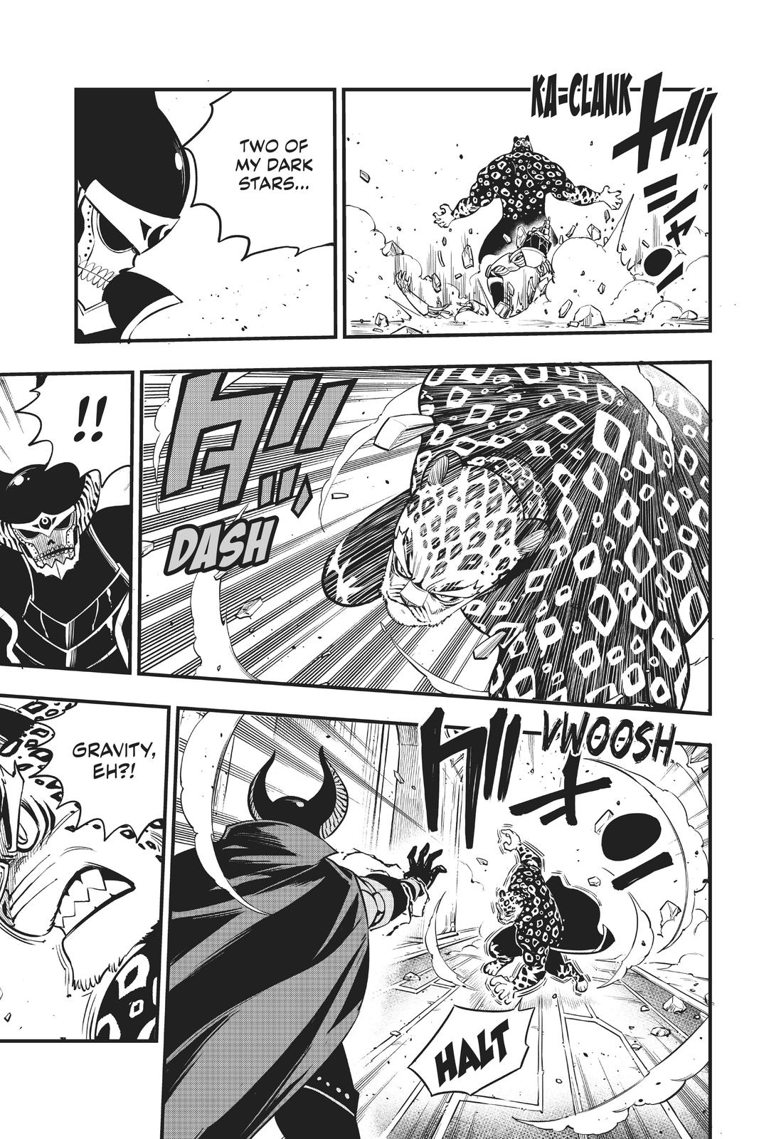 Eden’s Zero Chapter 161 - Page 16