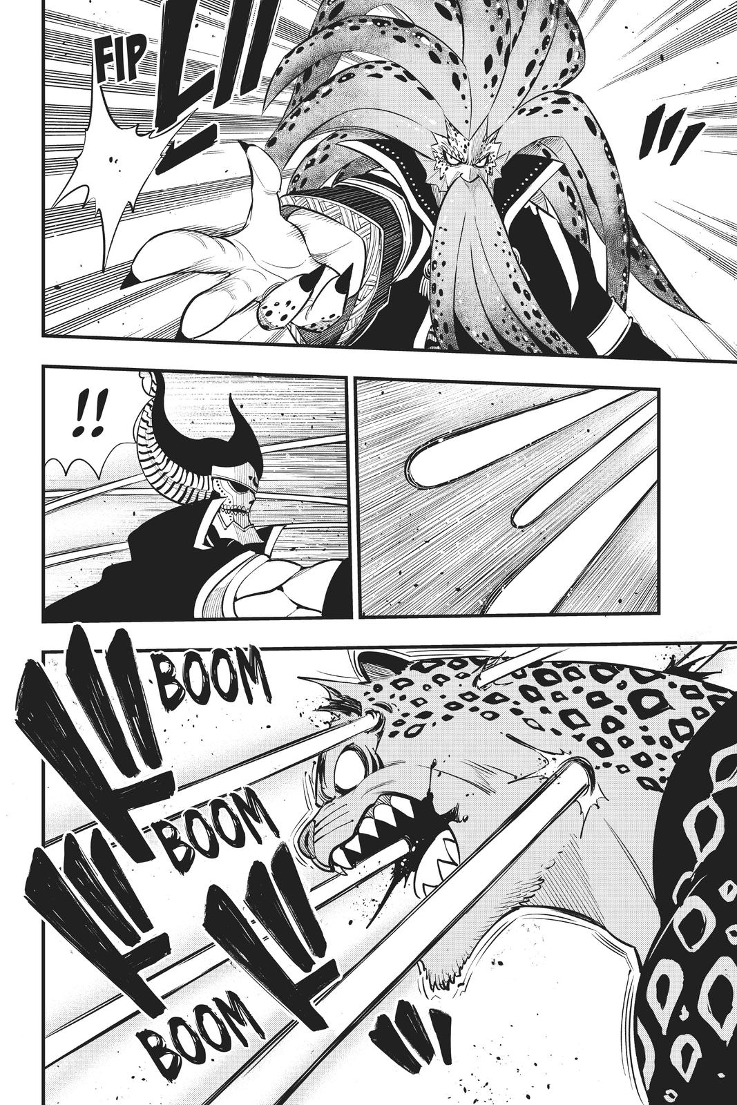 Eden’s Zero Chapter 161 - Page 17