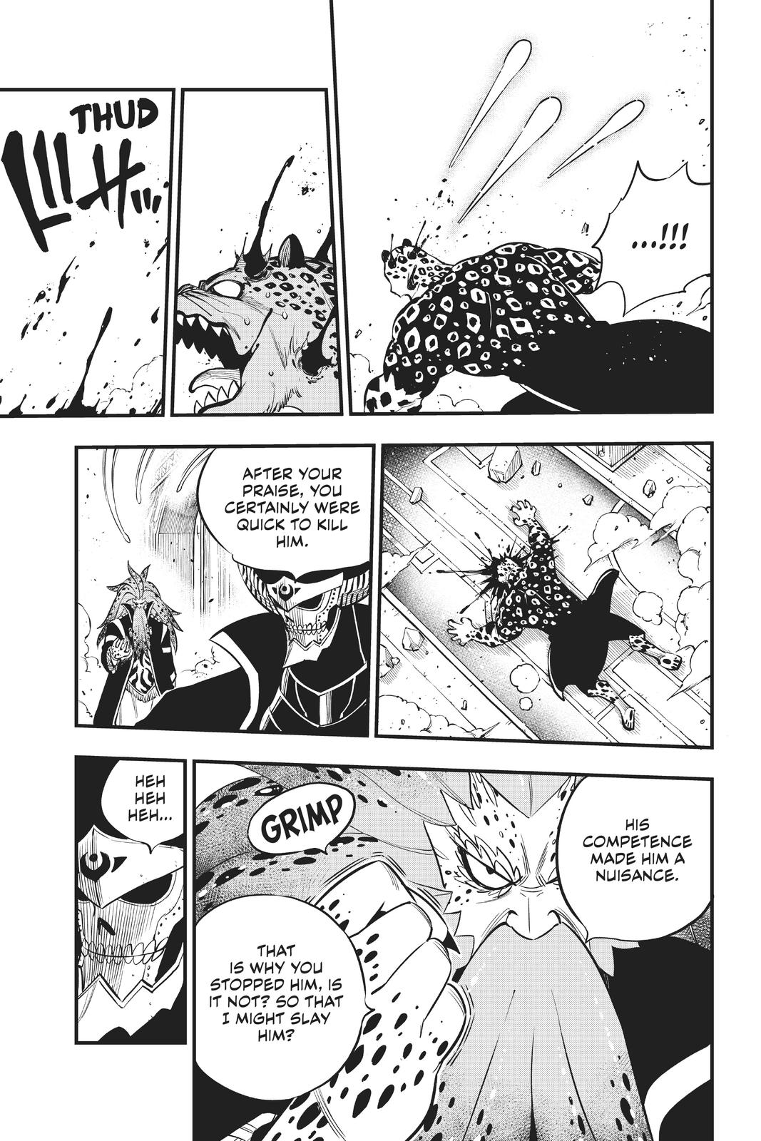 Eden’s Zero Chapter 161 - Page 18