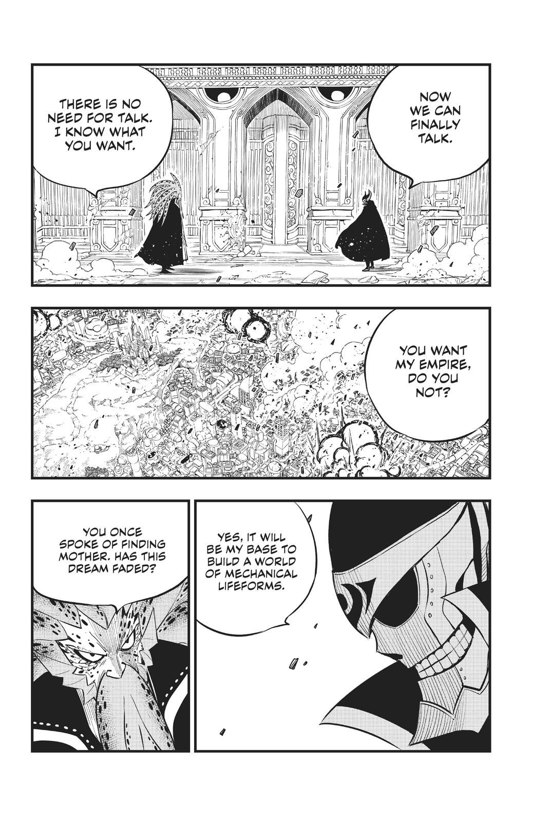 Eden’s Zero Chapter 161 - Page 19