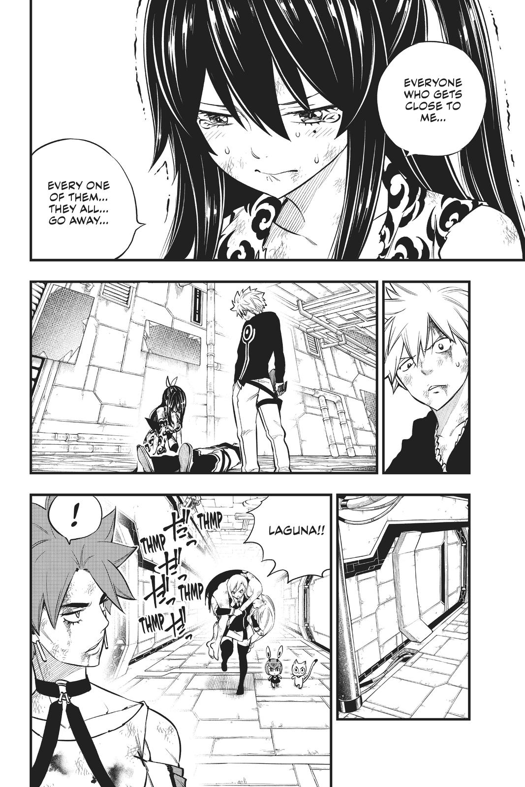 Eden’s Zero Chapter 161 - Page 5