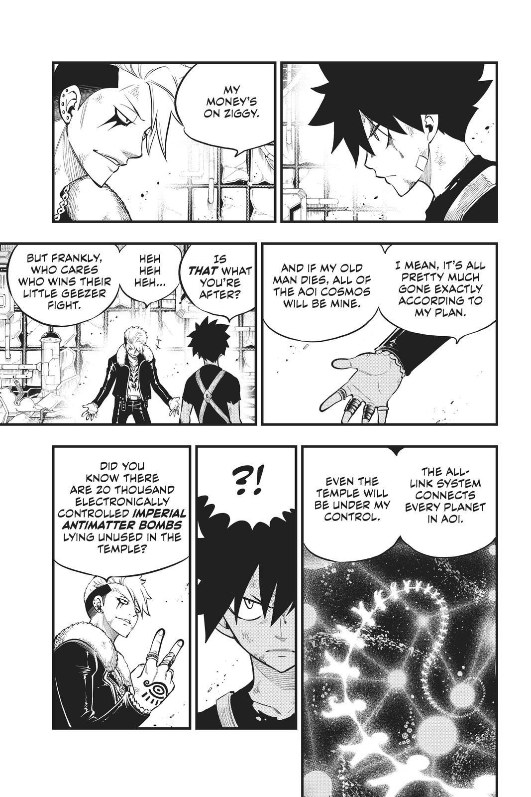 Eden’s Zero Chapter 161 - Page 8