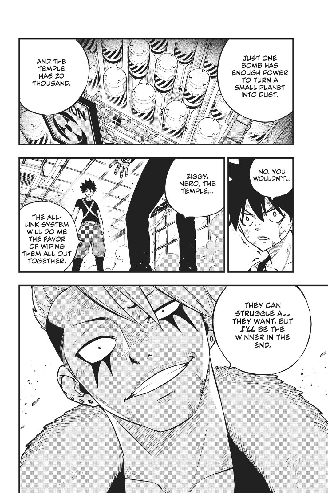 Eden’s Zero Chapter 161 - Page 9