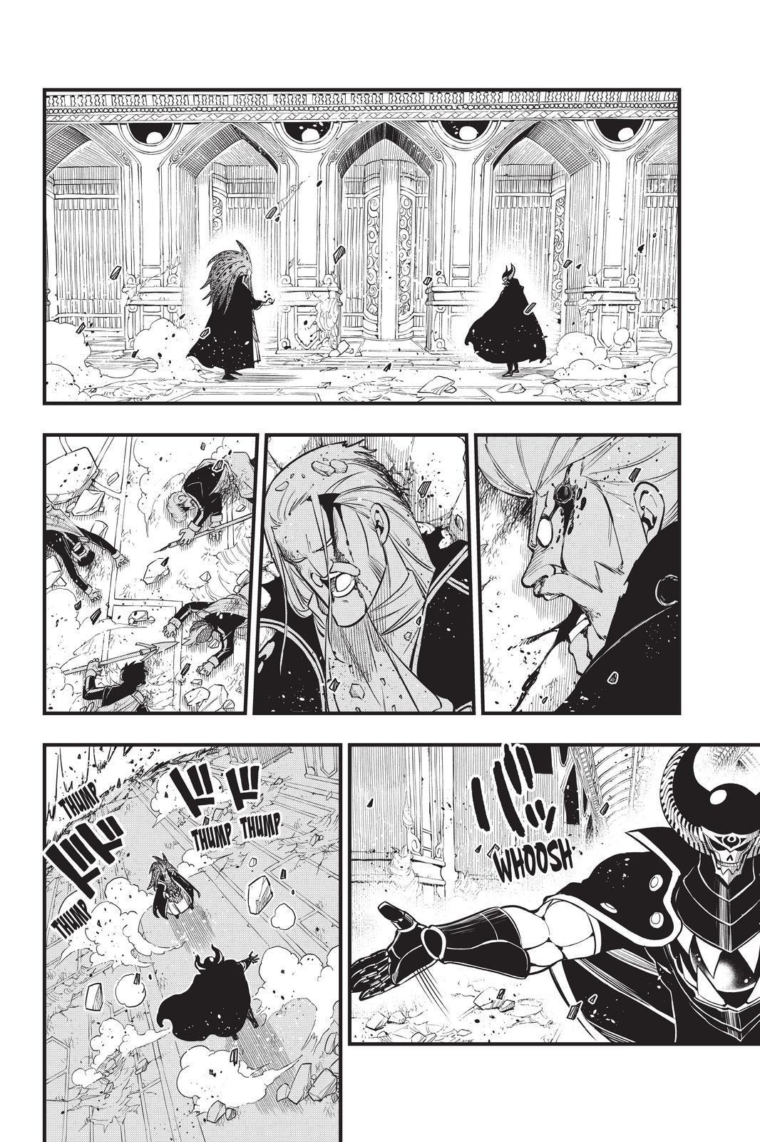 Eden’s Zero Chapter 162 - Page 2