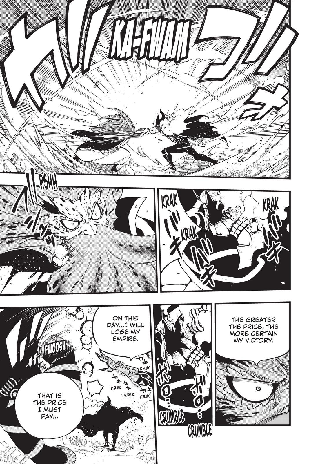 Eden’s Zero Chapter 162 - Page 11