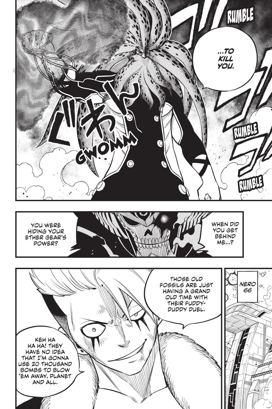 Eden’s Zero Chapter 162 - Page 12