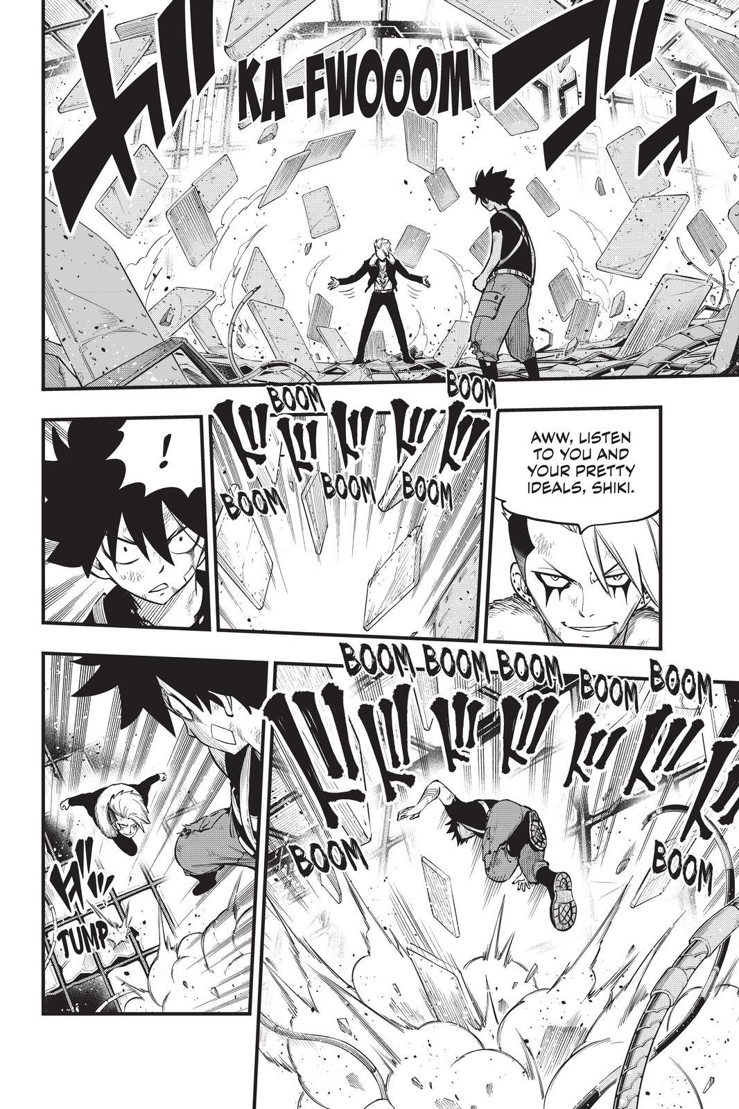 Eden’s Zero Chapter 162 - Page 14