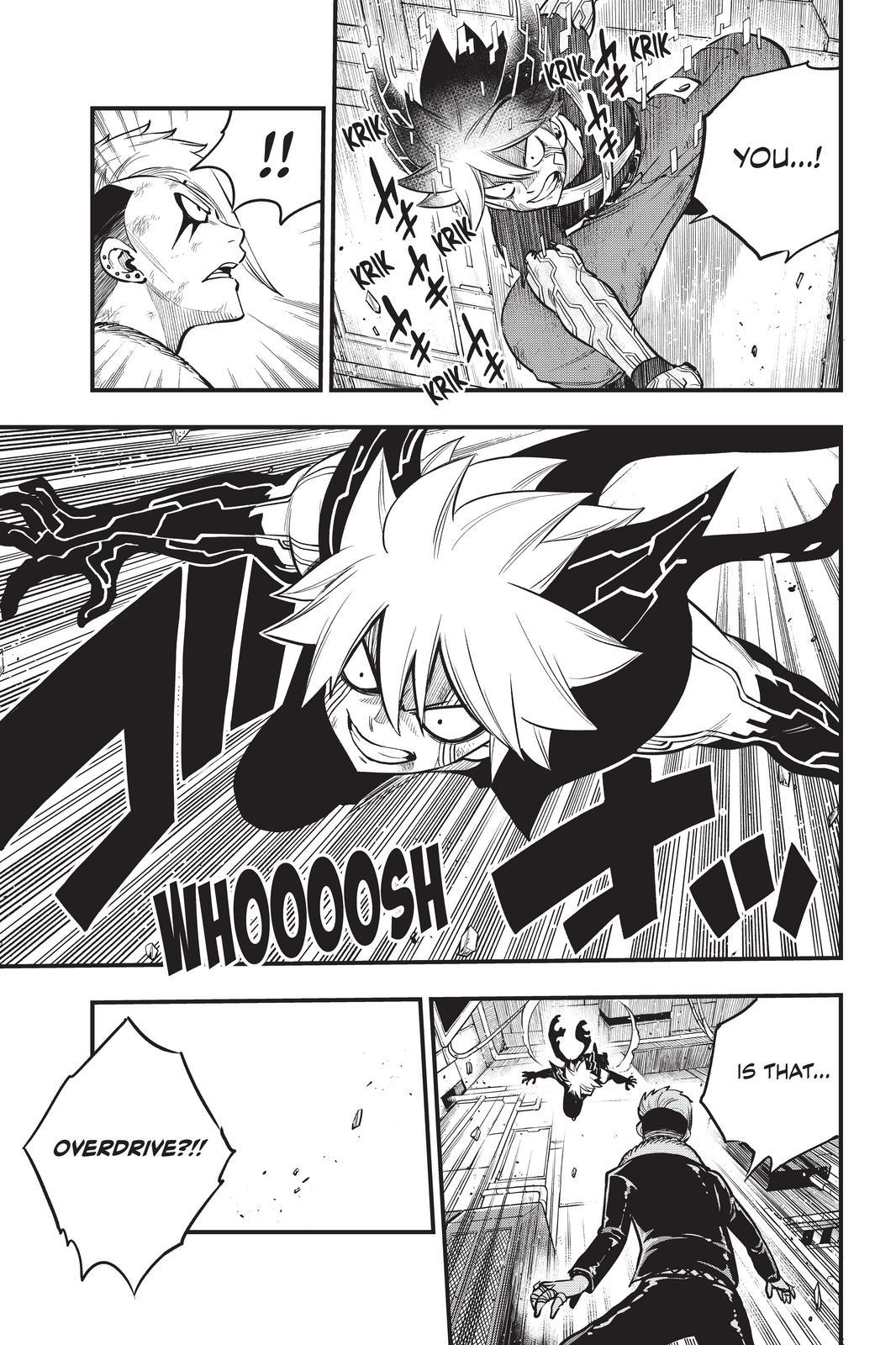 Eden’s Zero Chapter 162 - Page 17