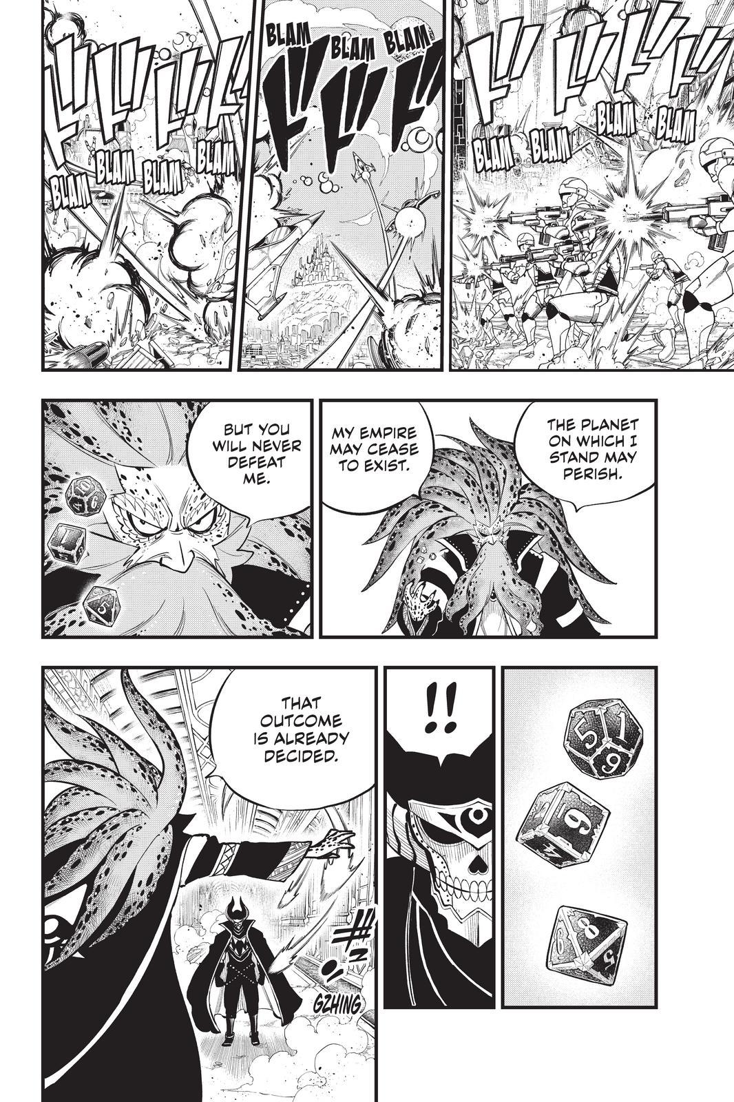 Eden’s Zero Chapter 162 - Page 4