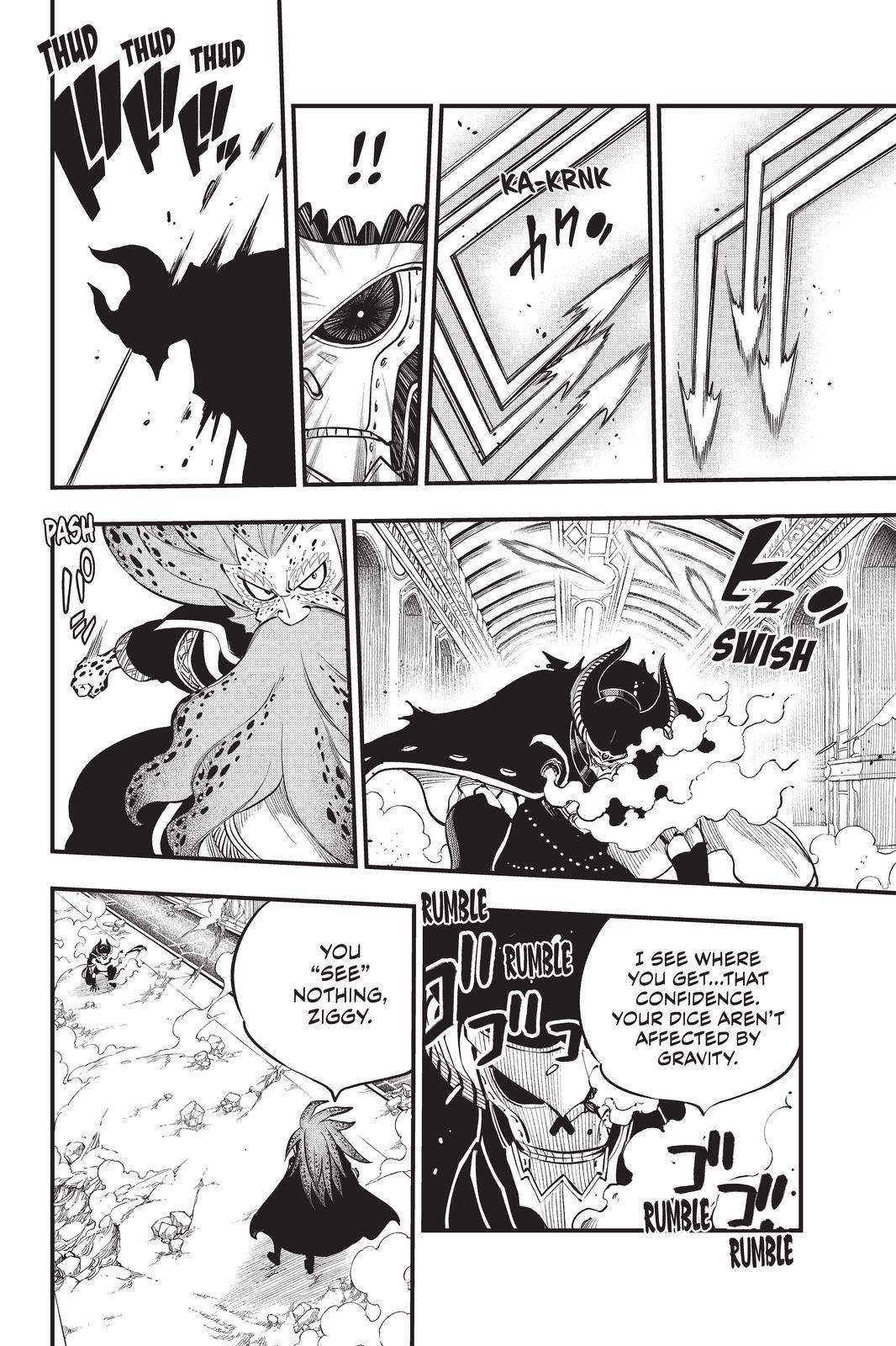 Eden’s Zero Chapter 162 - Page 6