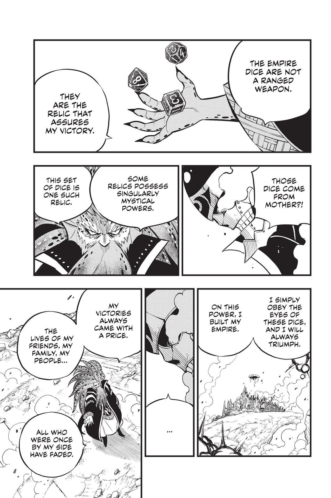 Eden’s Zero Chapter 162 - Page 7