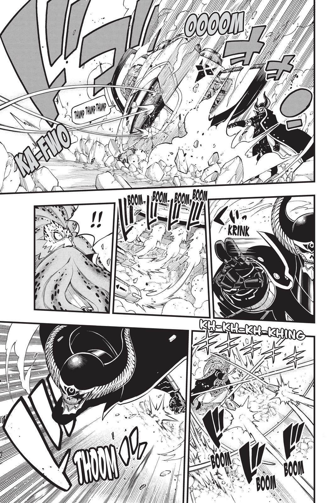 Eden’s Zero Chapter 162 - Page 9