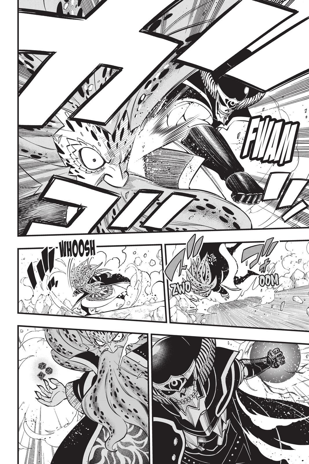 Eden’s Zero Chapter 162 - Page 10