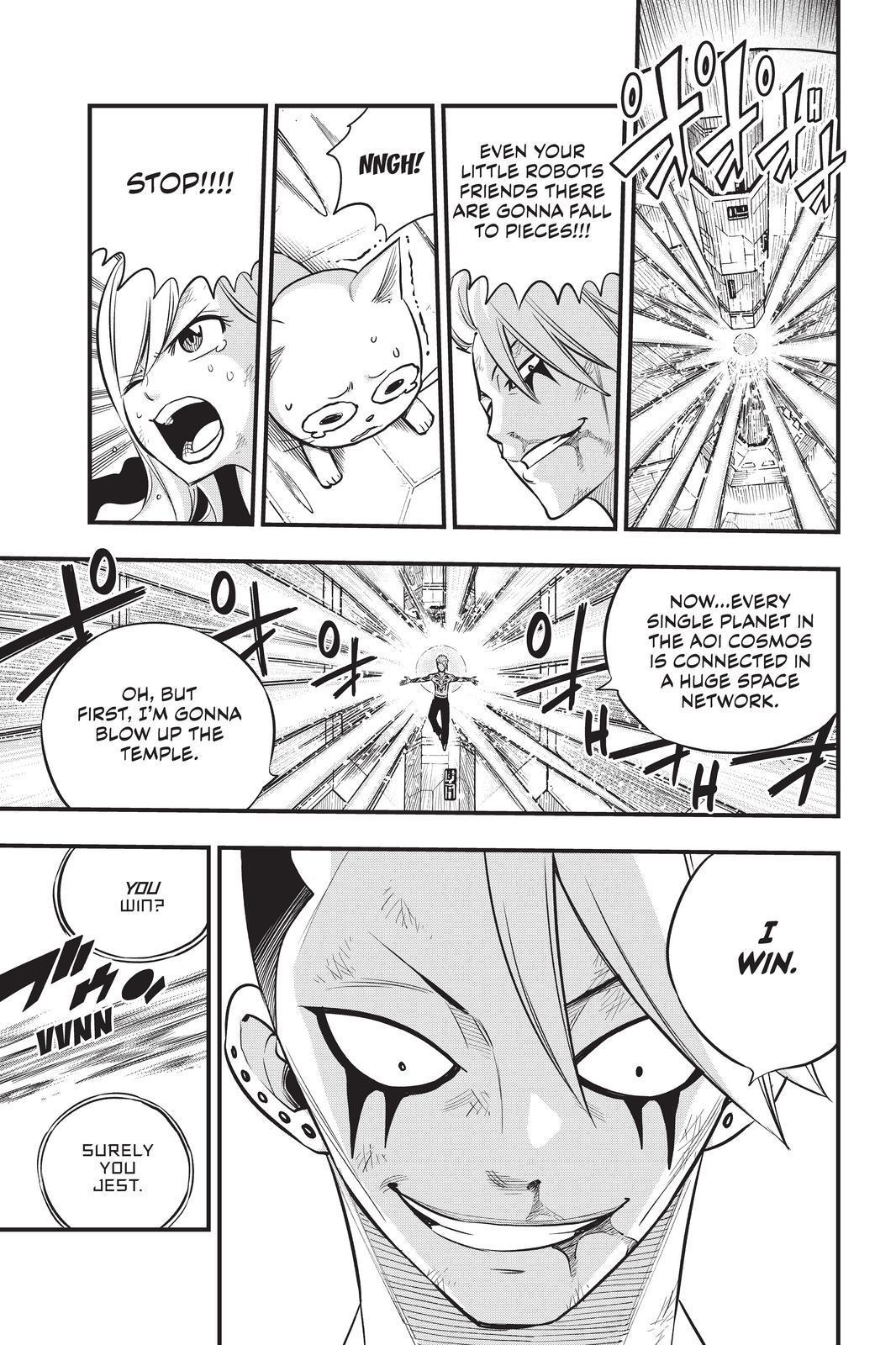 Eden’s Zero Chapter 163 - Page 13