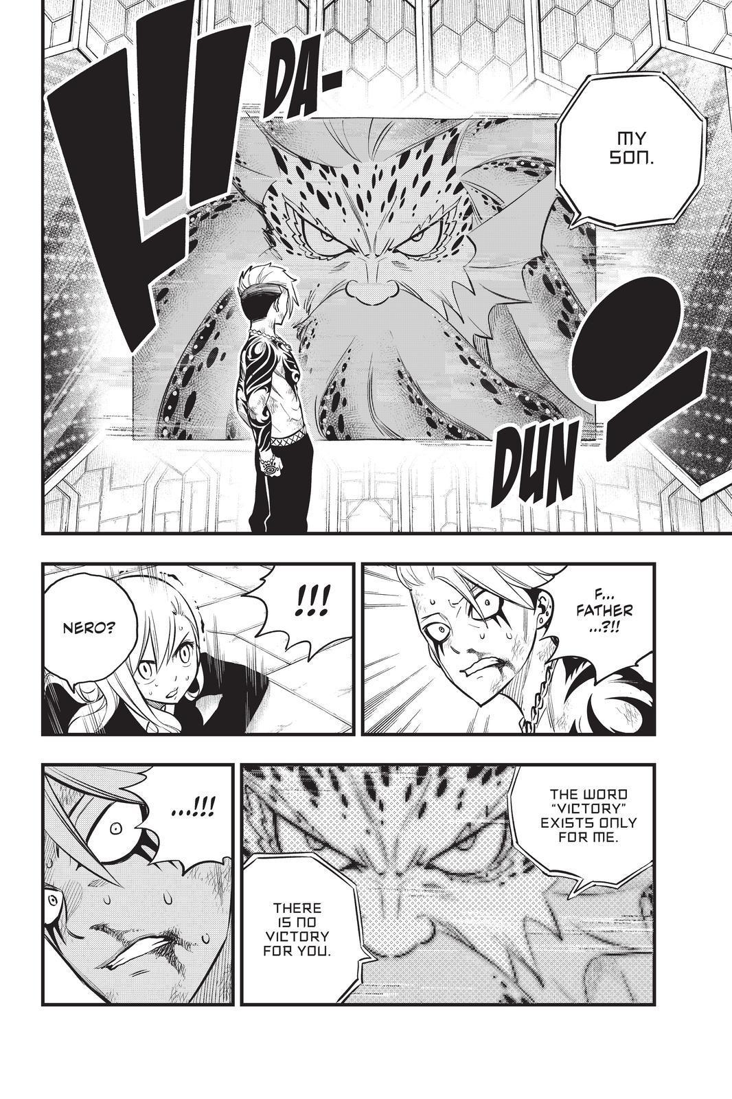 Eden’s Zero Chapter 163 - Page 14
