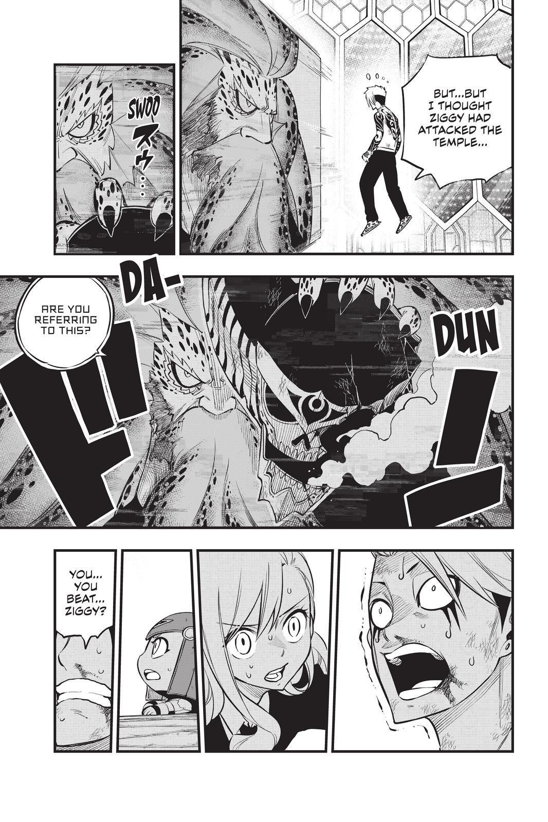 Eden’s Zero Chapter 163 - Page 15