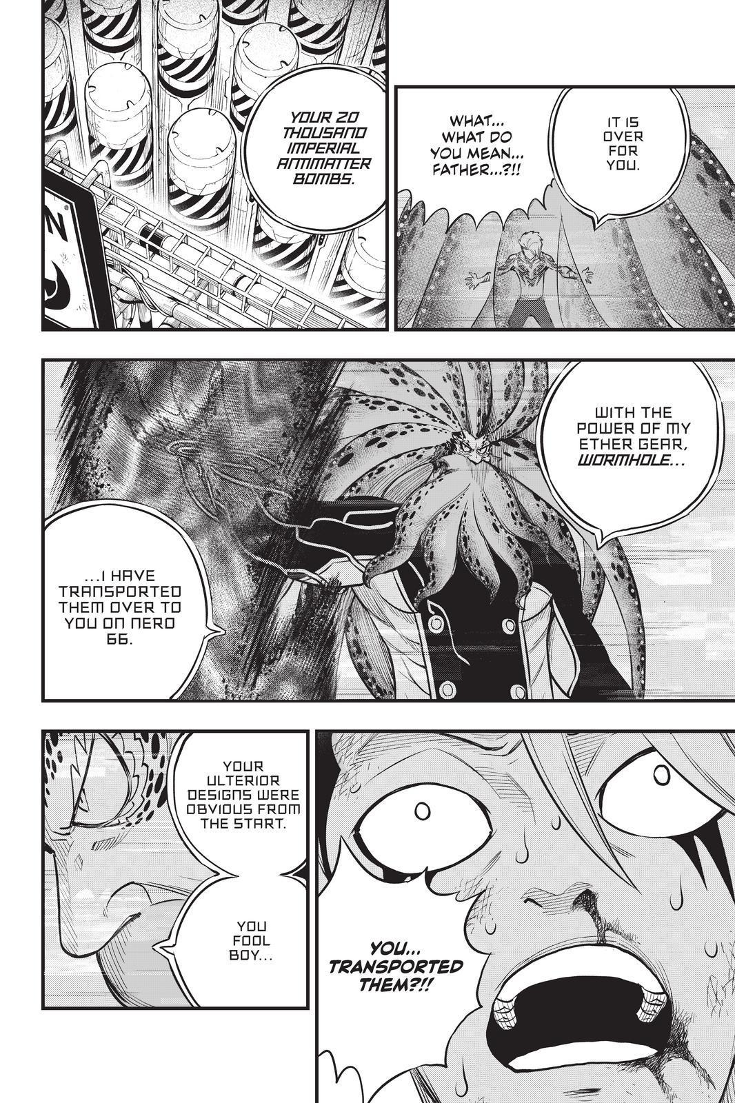 Eden’s Zero Chapter 163 - Page 16