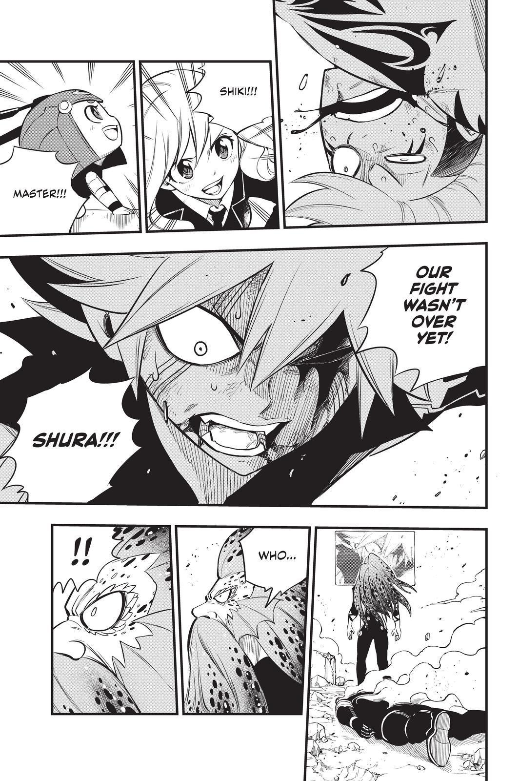 Eden’s Zero Chapter 163 - Page 19