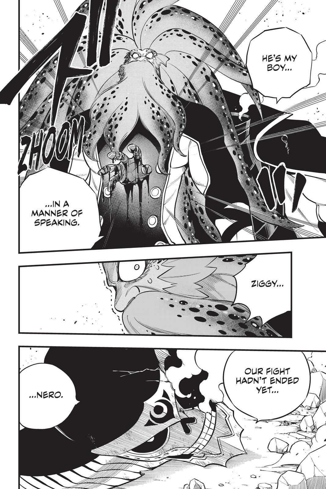 Eden’s Zero Chapter 163 - Page 20