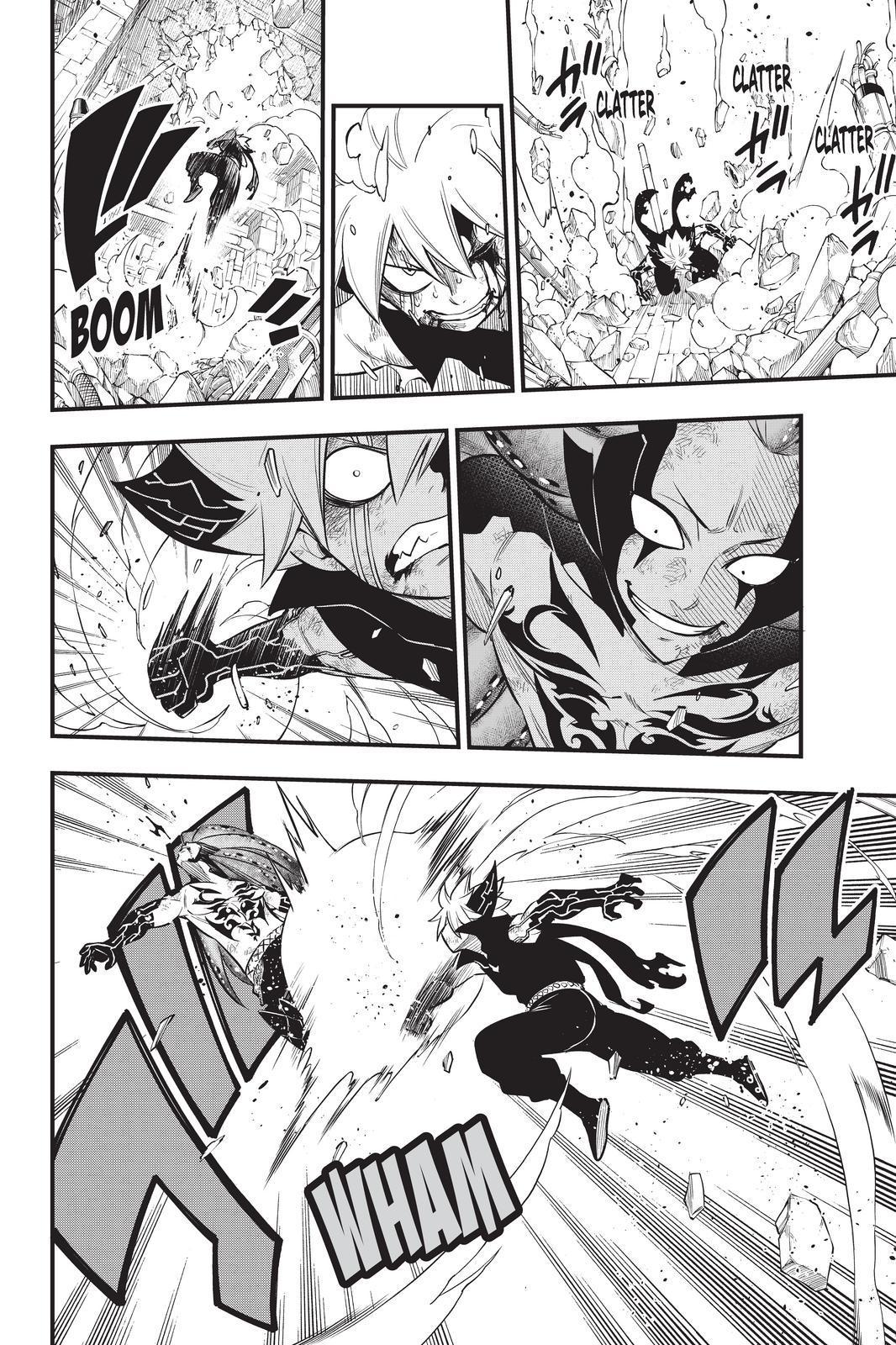Eden’s Zero Chapter 163 - Page 4