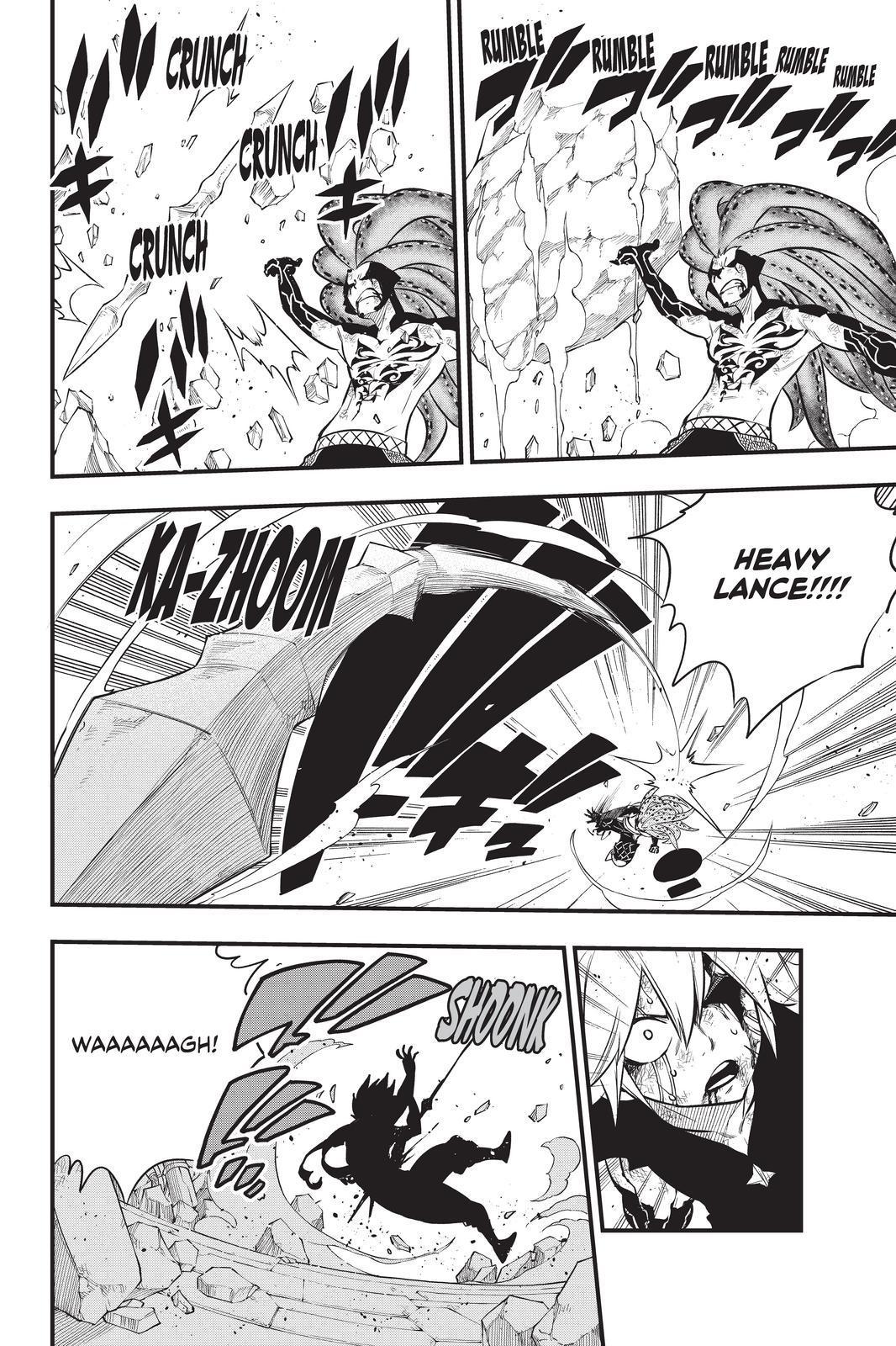 Eden’s Zero Chapter 163 - Page 6