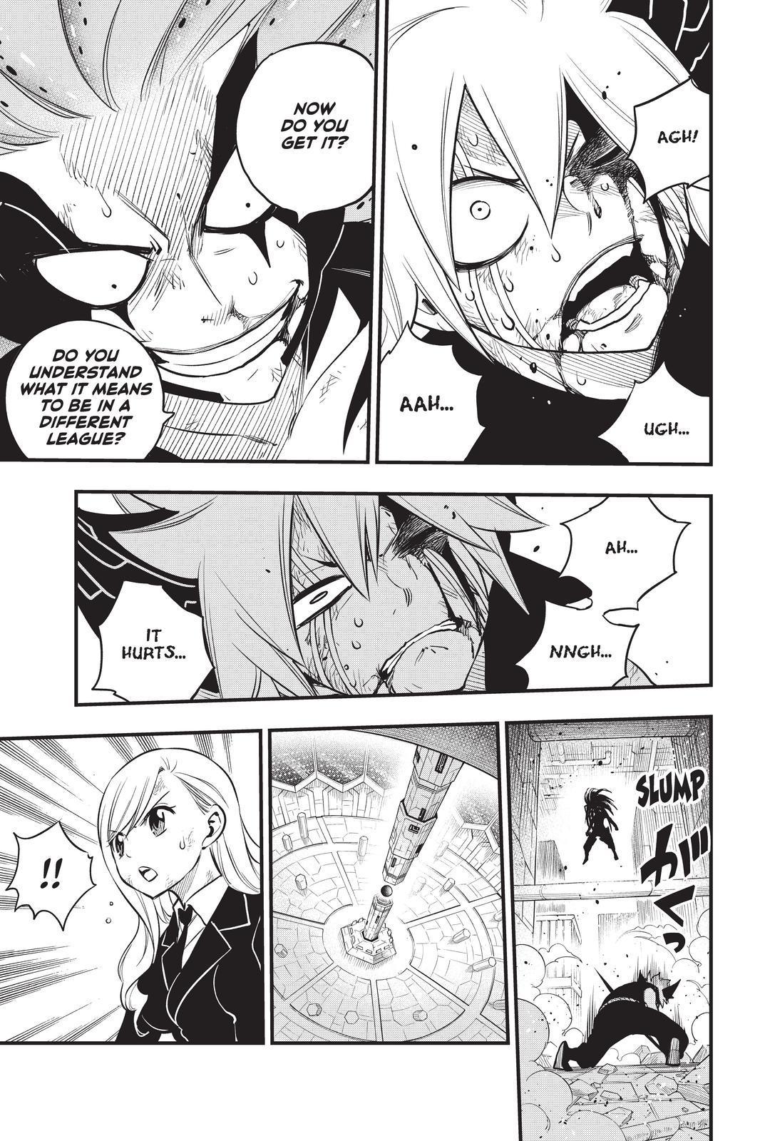 Eden’s Zero Chapter 163 - Page 7