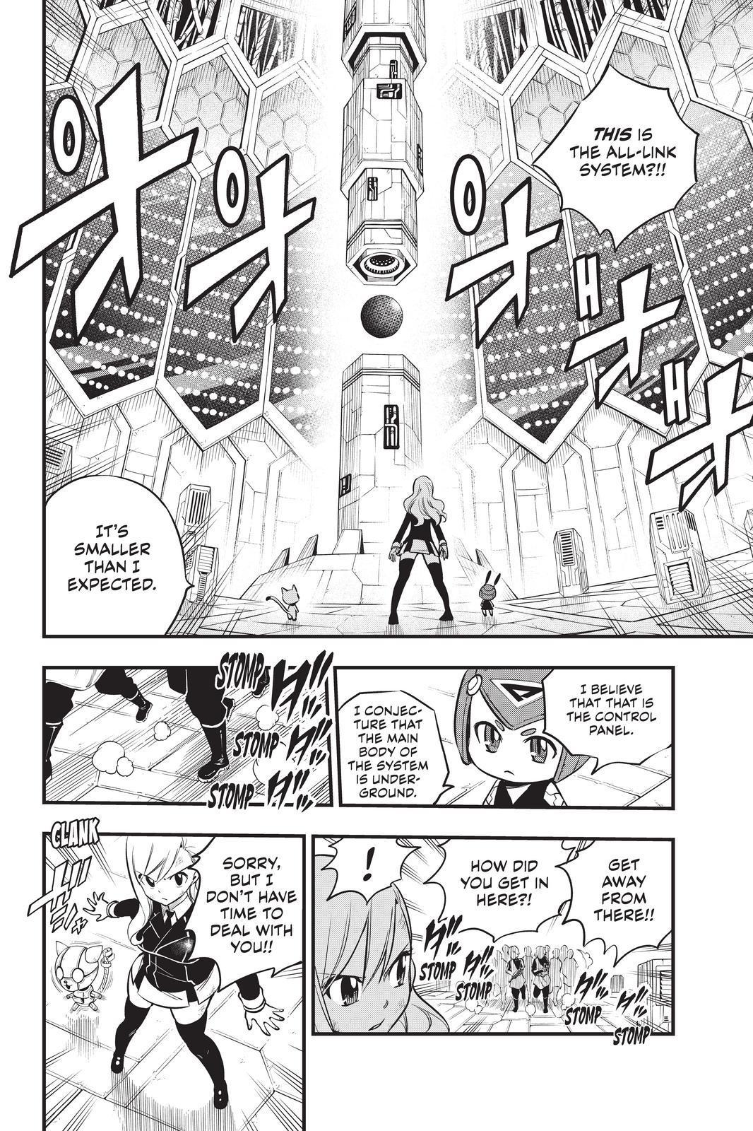 Eden’s Zero Chapter 163 - Page 8