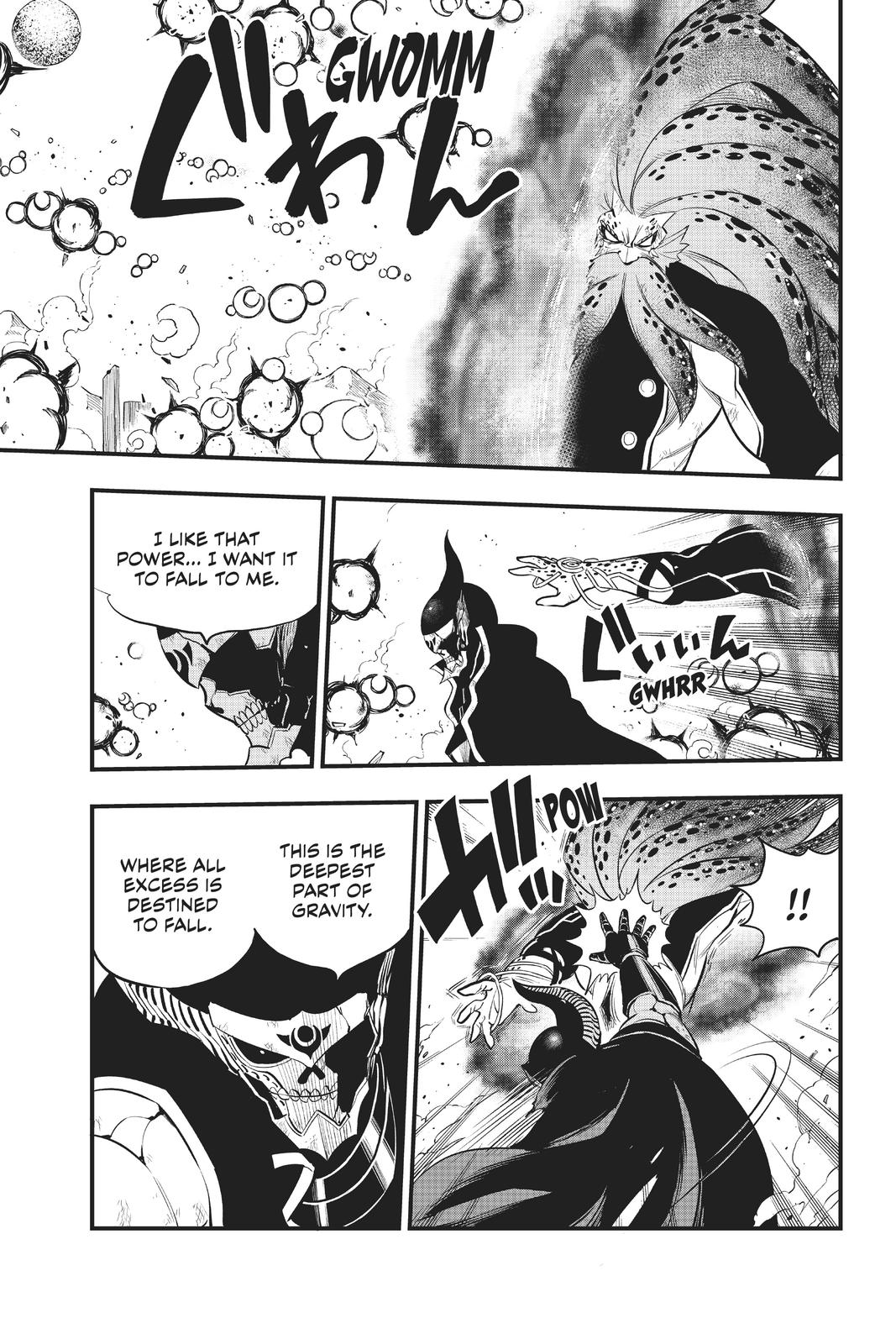 Eden’s Zero Chapter 164 - Page 11