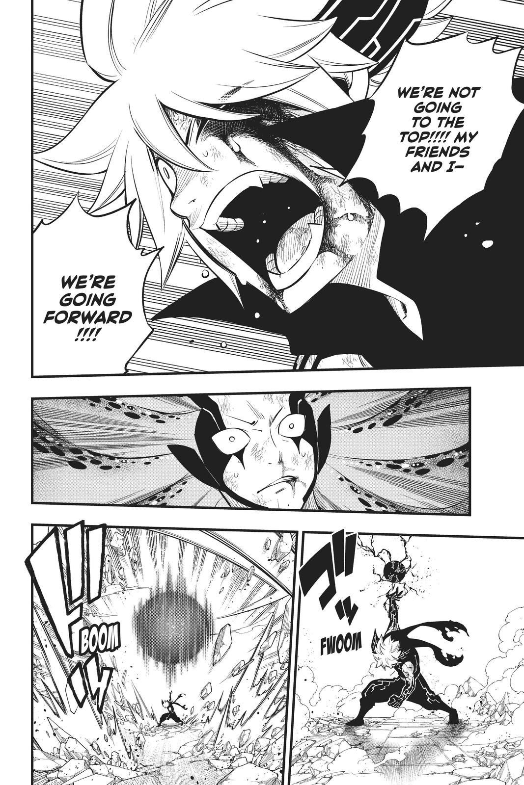 Eden’s Zero Chapter 164 - Page 14