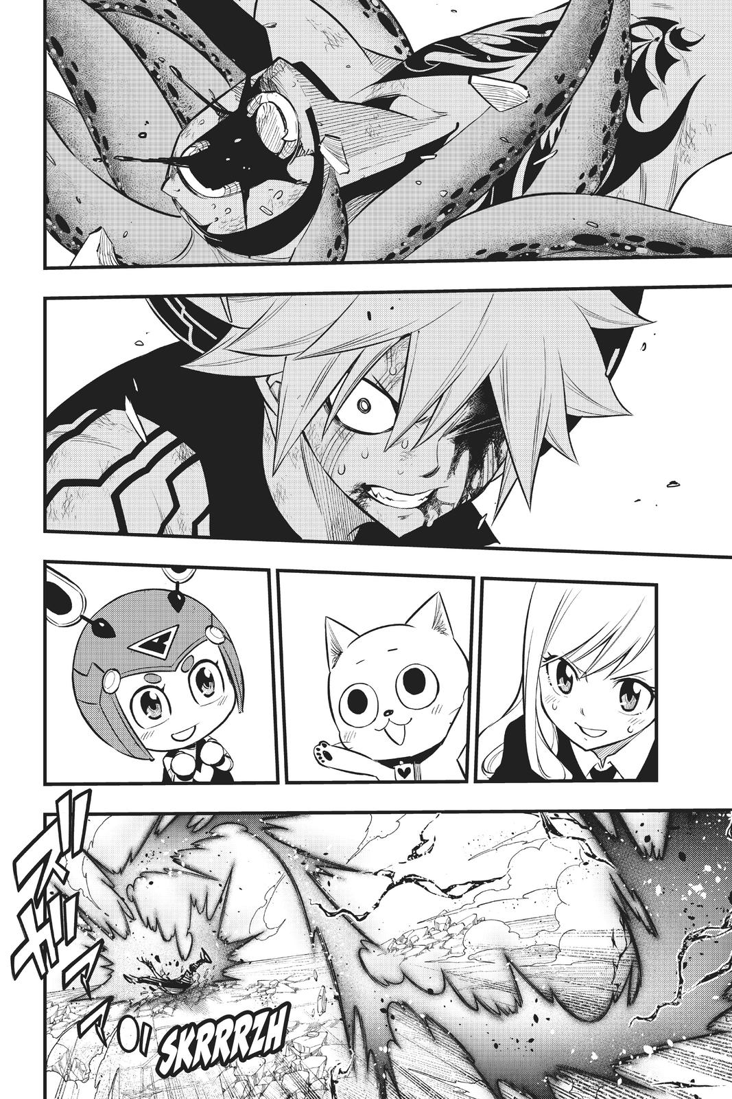 Eden’s Zero Chapter 164 - Page 19