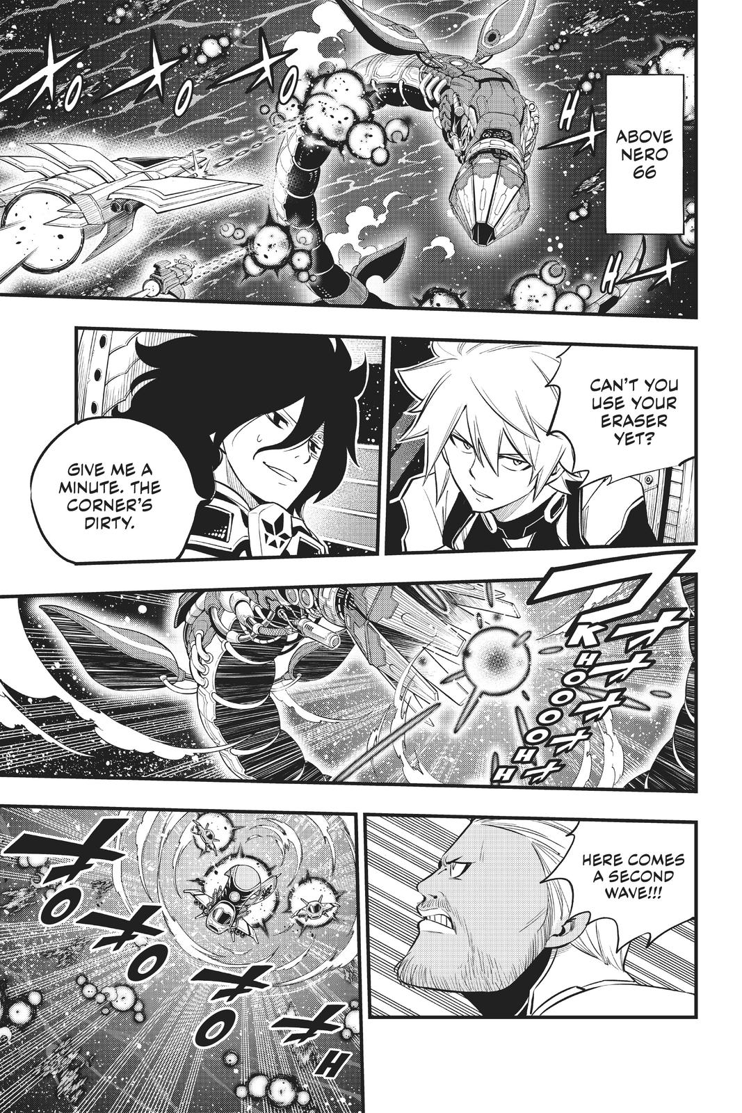 Eden’s Zero Chapter 164 - Page 3