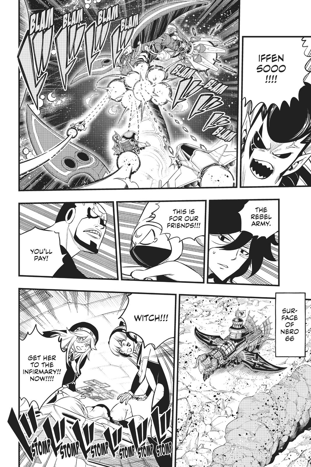 Eden’s Zero Chapter 164 - Page 4